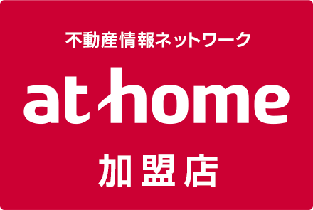 athome加盟店 株式会社東北総合土地開発